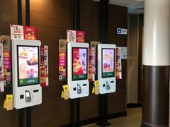 -麦当劳(展览路店)