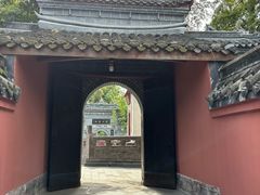 -宝光寺