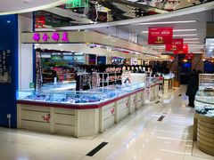 -天丰利生活MALL(和平里店)