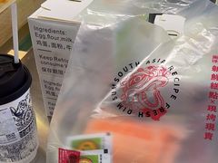 -南洋大师傅(华阳城店)