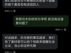 -星光舞蹈艺术中心