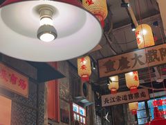 -江北北火锅馆·公路夜市(魏公村店)