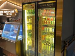 -一绪に寿喜烧(虹悦城店)