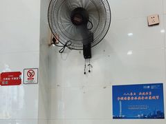 -芬芳甜品(体育东横街店)
