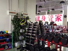 -健身管家(炫彩嘉轩店)