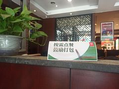 -老牌坊•鲁菜名店•地道济南菜(大观园商埠店)