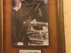 -北京全聚德(天安门店)