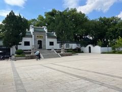 -古琴台