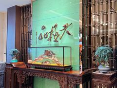 -广州酒家(越华店)