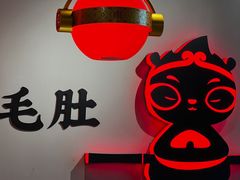 -蜀大侠火锅(四川北路店)