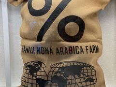-% Arabica阿拉比卡咖啡(武汉天地店)