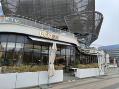 -Bco豆库(雨花客厅店)