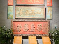 -中国闽台缘博物馆