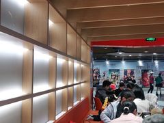 -味千拉面(广州金沙永旺梦乐城店)