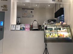 -喜茶(滨江宏岸店)