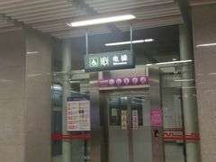 -大差市(地铁站)