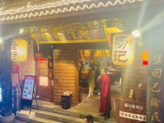门面-杨记隆府(重庆总店)