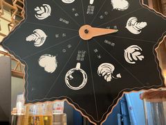 -星巴克臻选(北京颐堤港中心第二店)