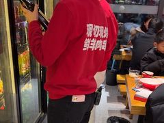 -古彭7只羊·招牌白串·碳锅羊肉旗舰店