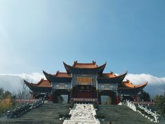 -崇圣寺三塔文化旅游区