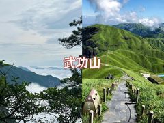 -庐山风景名胜区