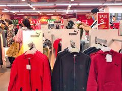 -法雅体育工厂店(皂君庙路店)