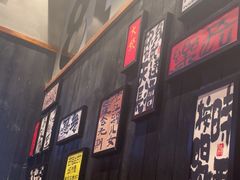 -8PINTS八品脱·日料·烧鸟·精酿小酒馆(莘庄店)