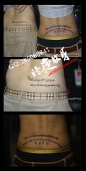 -暗夜tattoo纹身工作室