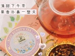 -布兰兔的植物庄园(杭州南宋御街店)