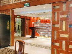 -老淳安—伴山伴湖(千岛湖开元度假村店)