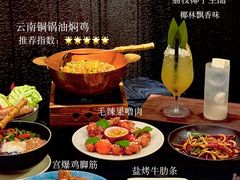 -东莞松山湖万象汇