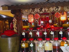-昆虫窝子·特色云南菜(拓东路总店)