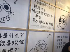 -怪物的冰与火(天虹商场中山路店)