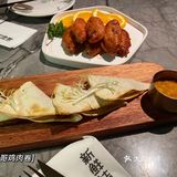 新鲜志