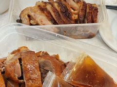 烧鹅-永兴烧腊