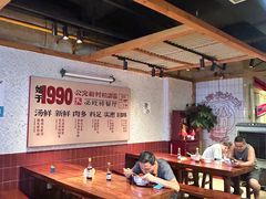 -公交新村粉店(赤岗冲店)