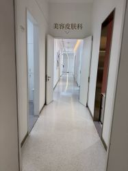 -Dr.U博士医疗美容医院