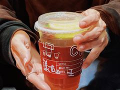 -茶月山·潮汕茶店(天河北店)