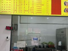 -聚宝螺蛳粉(聚宝店)