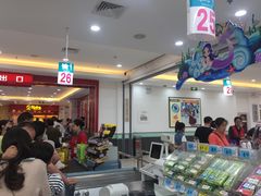 -大润发(梅兰东路店)