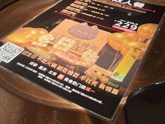 -烤匠麻辣烤鱼(万象城店)