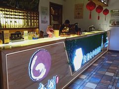 -陆壹捌餐厅(五大道店)