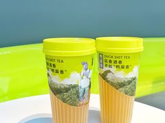 -丘大叔柠檬茶(来福士广场分店)