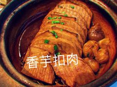 -高佳庄·舟山海鲜(海景旗舰店)