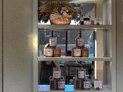 -VERIE BAKEHOUSE