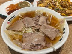 -直隶安家牛肉罩饼(建华店)