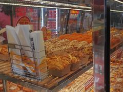 -味多美蛋糕(金顶街店)