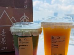 -去茶山(重庆万象城店)