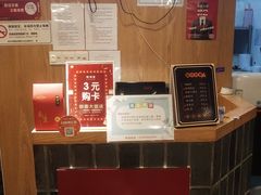 -鸭得堡老鸭汤·鸭血粉丝(凤凰西街店)