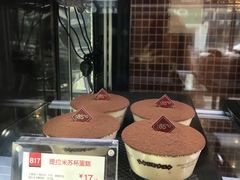 -85度C(常熟海虞店)